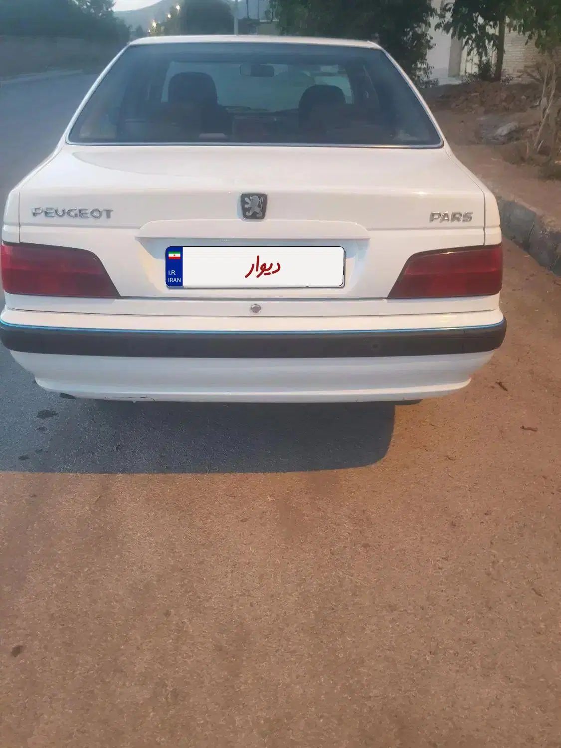 پژو پارس سال - 1400