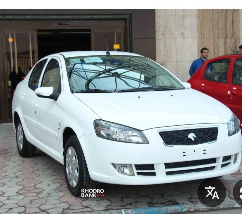 خودرو رانا، پلاس آگهی ann_20003162