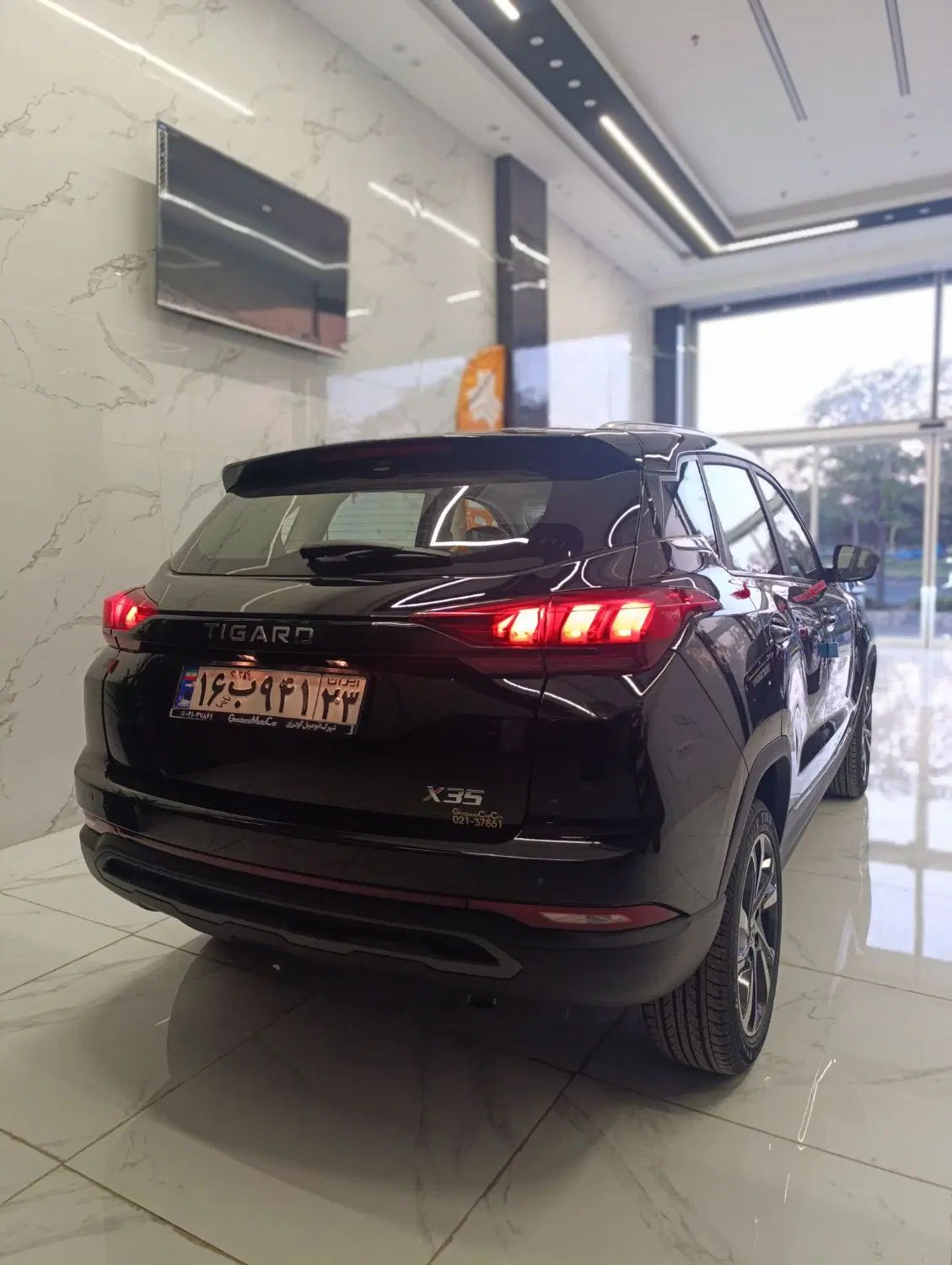 تیگارد X35 ساده - 1404