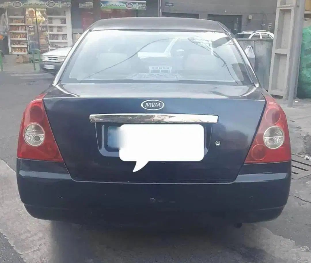 ام وی ام 530 دنده ای - 1391