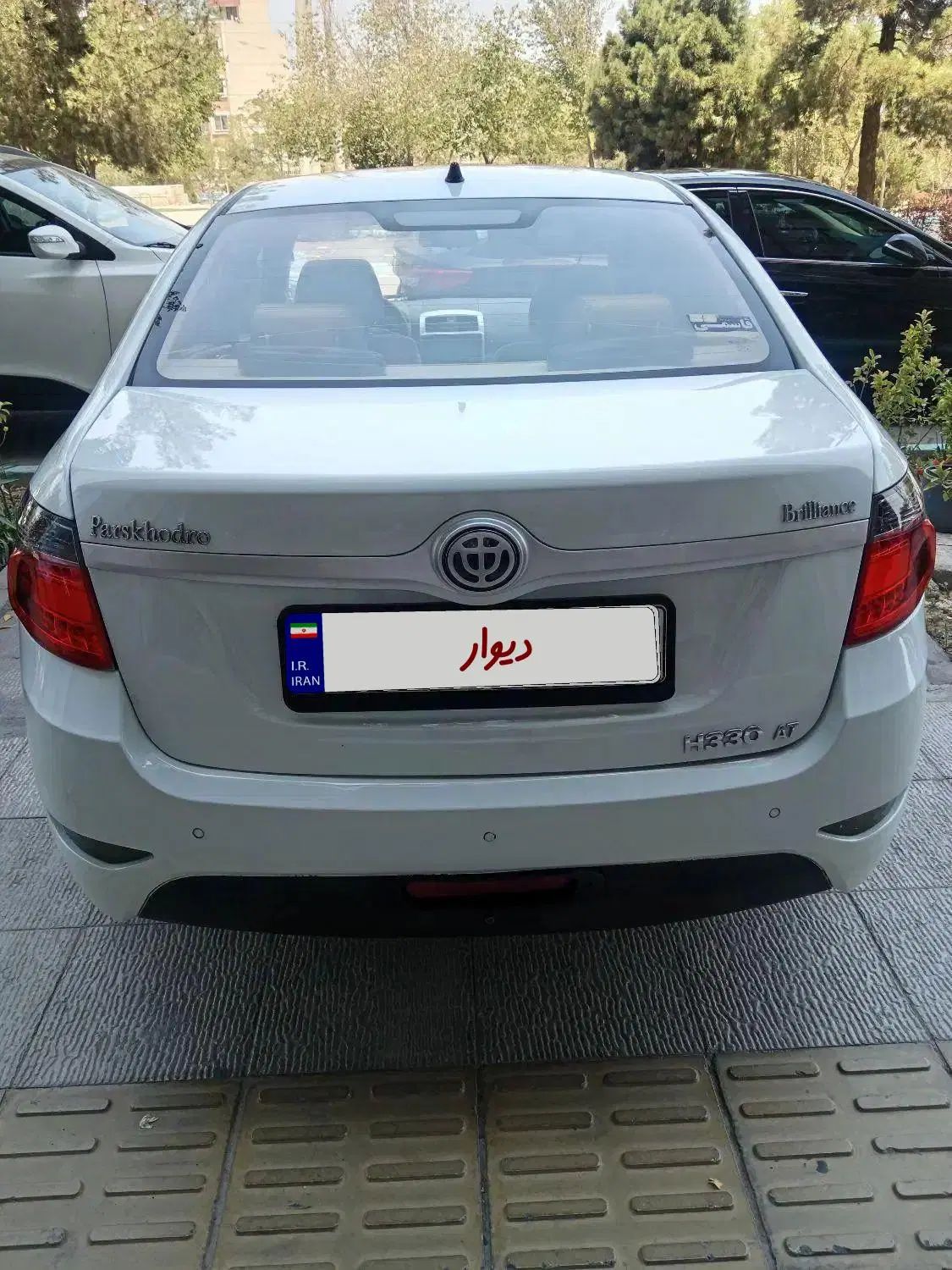 برلیانس H330 اتوماتیک 1500 - 1394
