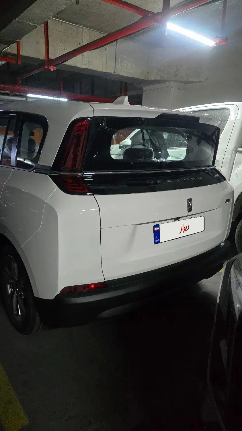 بستیون نات 120 کیلو وات - 2024