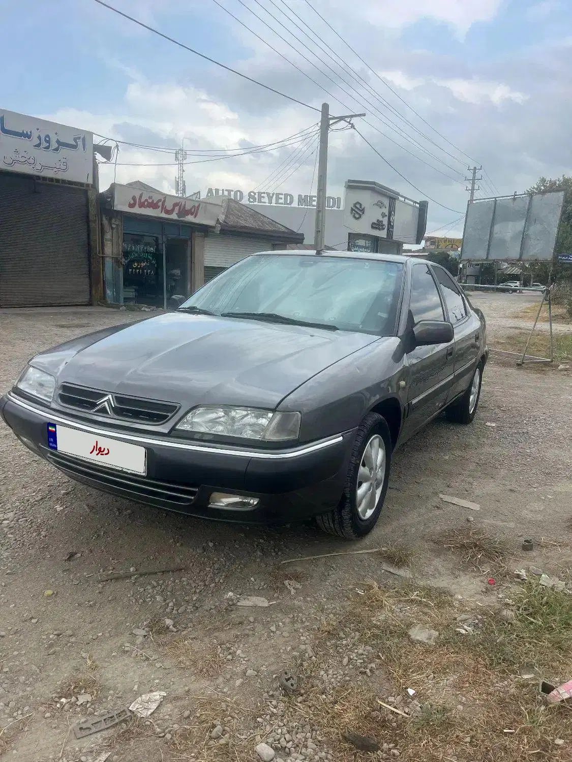 سیتروئن زانتیا SX - 1386