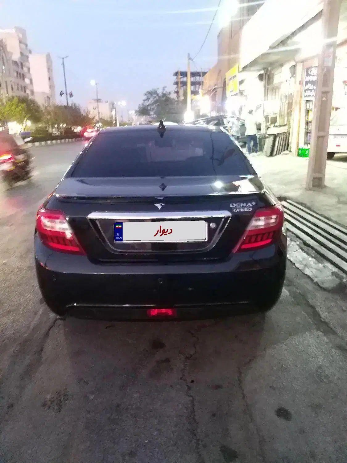 دنا پلاس توربو اتوماتیک - 1399