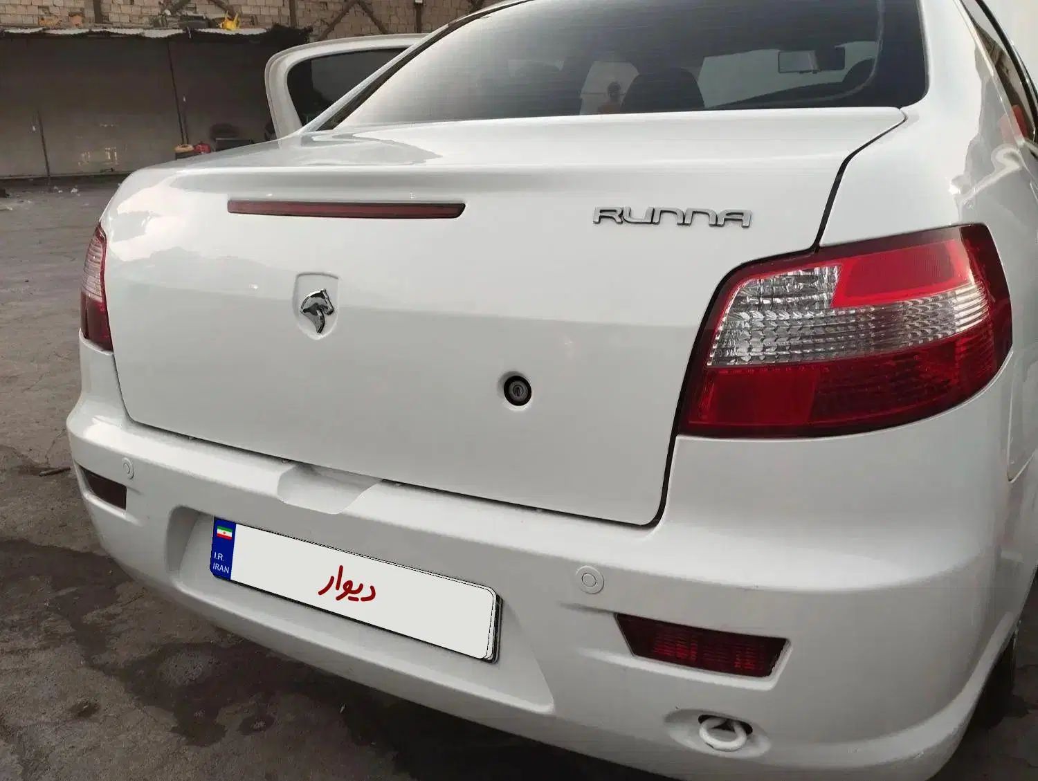 رانا EL TU5 - 1392