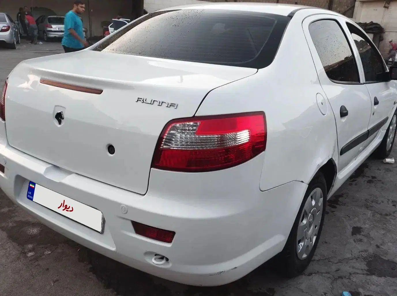 رانا EL TU5 - 1392