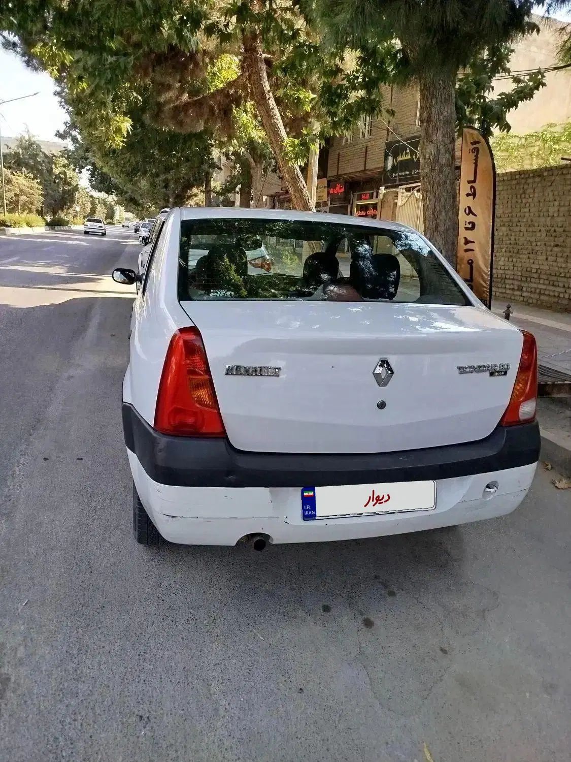رنو تندر 90 E2 - 1388