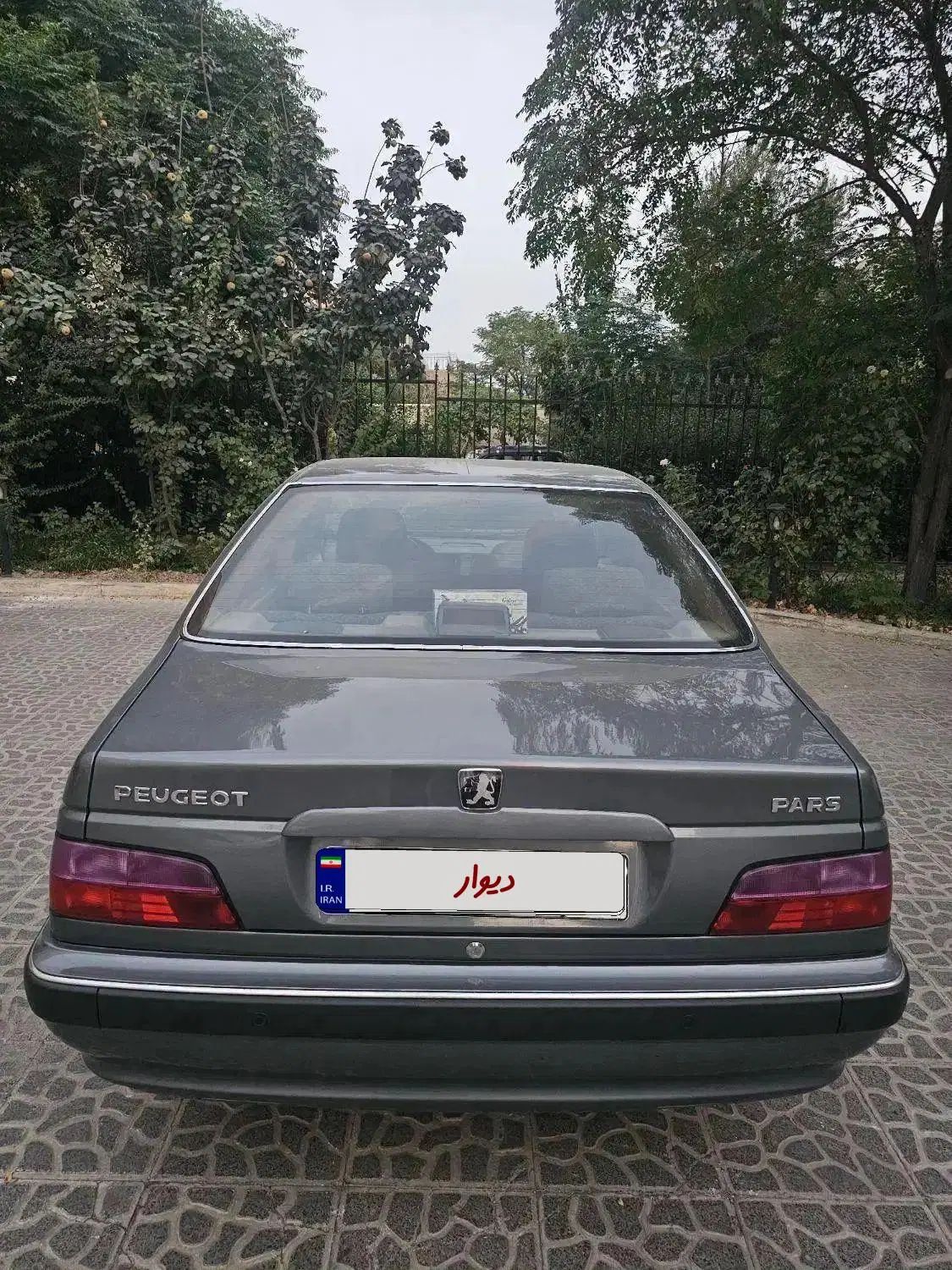 پژو پارس ELX-XU7P سفارشی - 1400