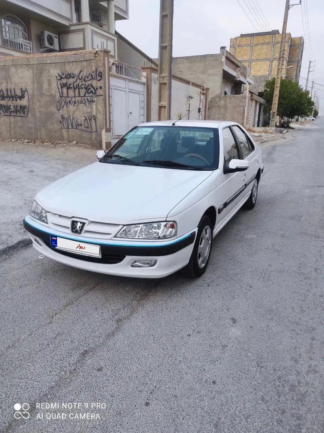 پژو پارس XU7P - 1401