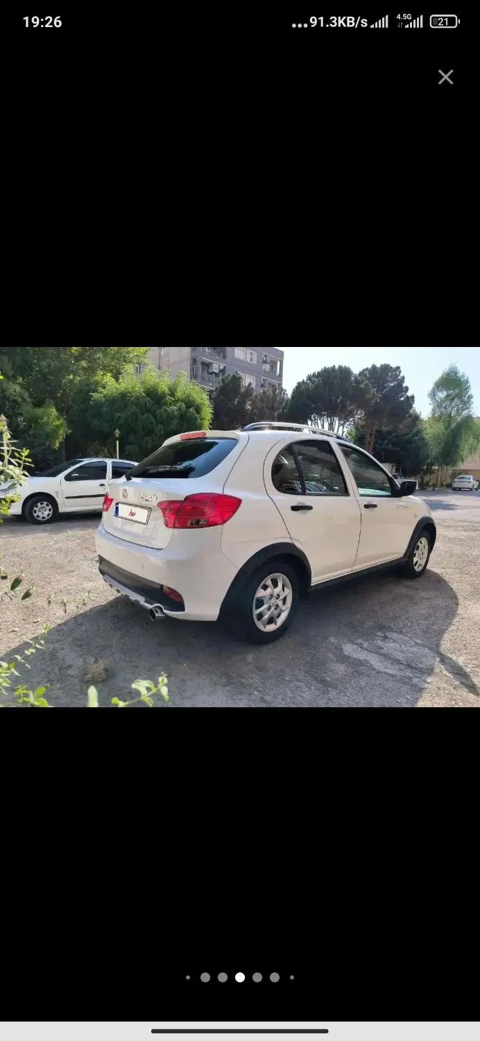 کوییک معمولی دنده‌ای - 1399
