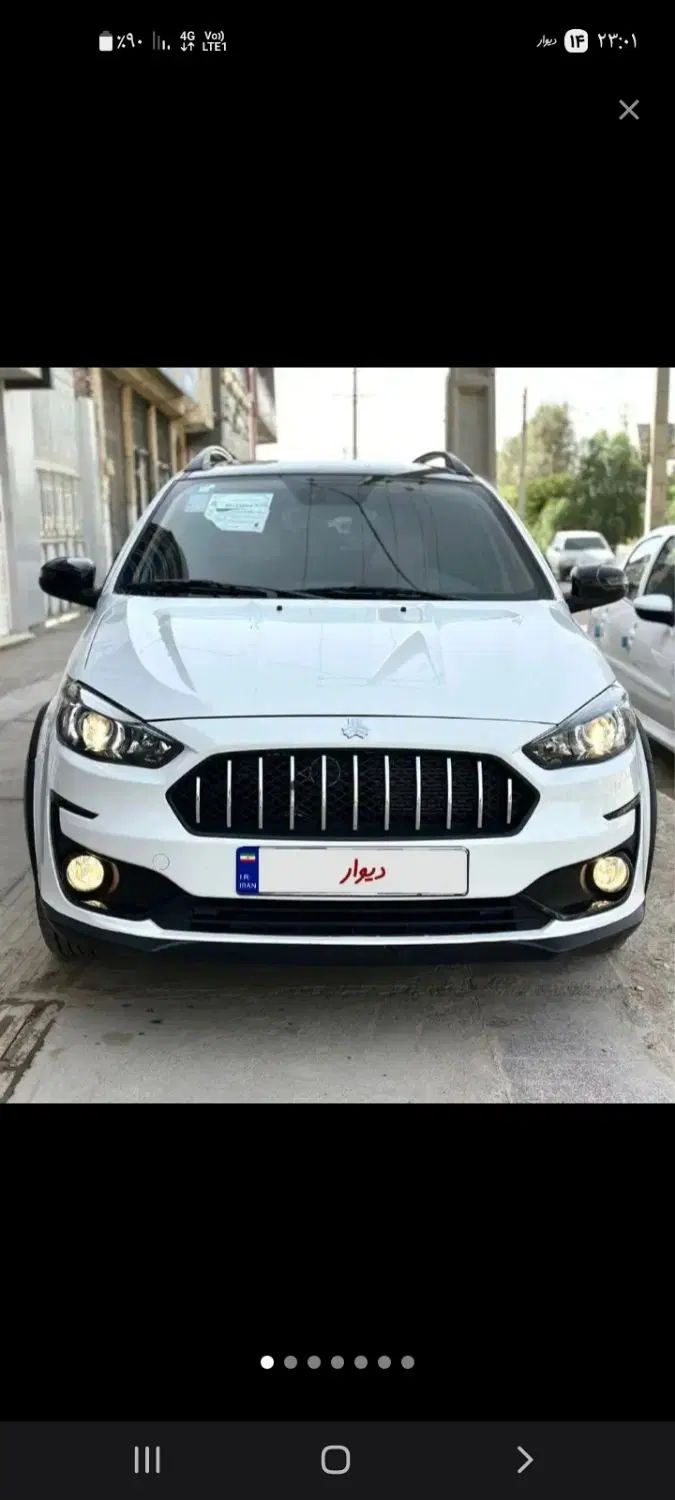 خودرو اطلس، G آگهی ann_20003646