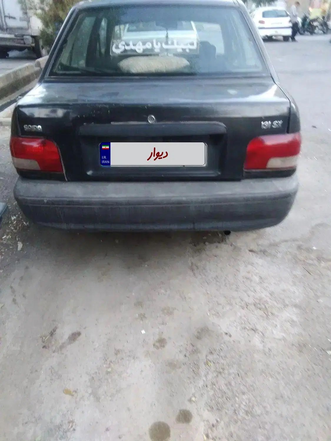 پراید صبا بنزینی - 1385