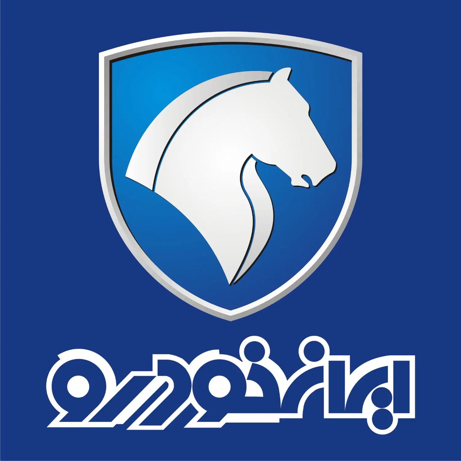 خودرو سمند، سورن پلاس آگهی ann_20003671