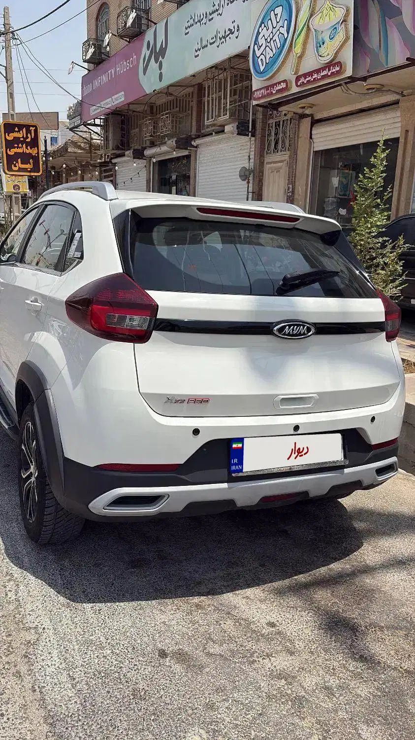 ام وی ام X22 دنده ای اسپرت اکسلنت - 1402