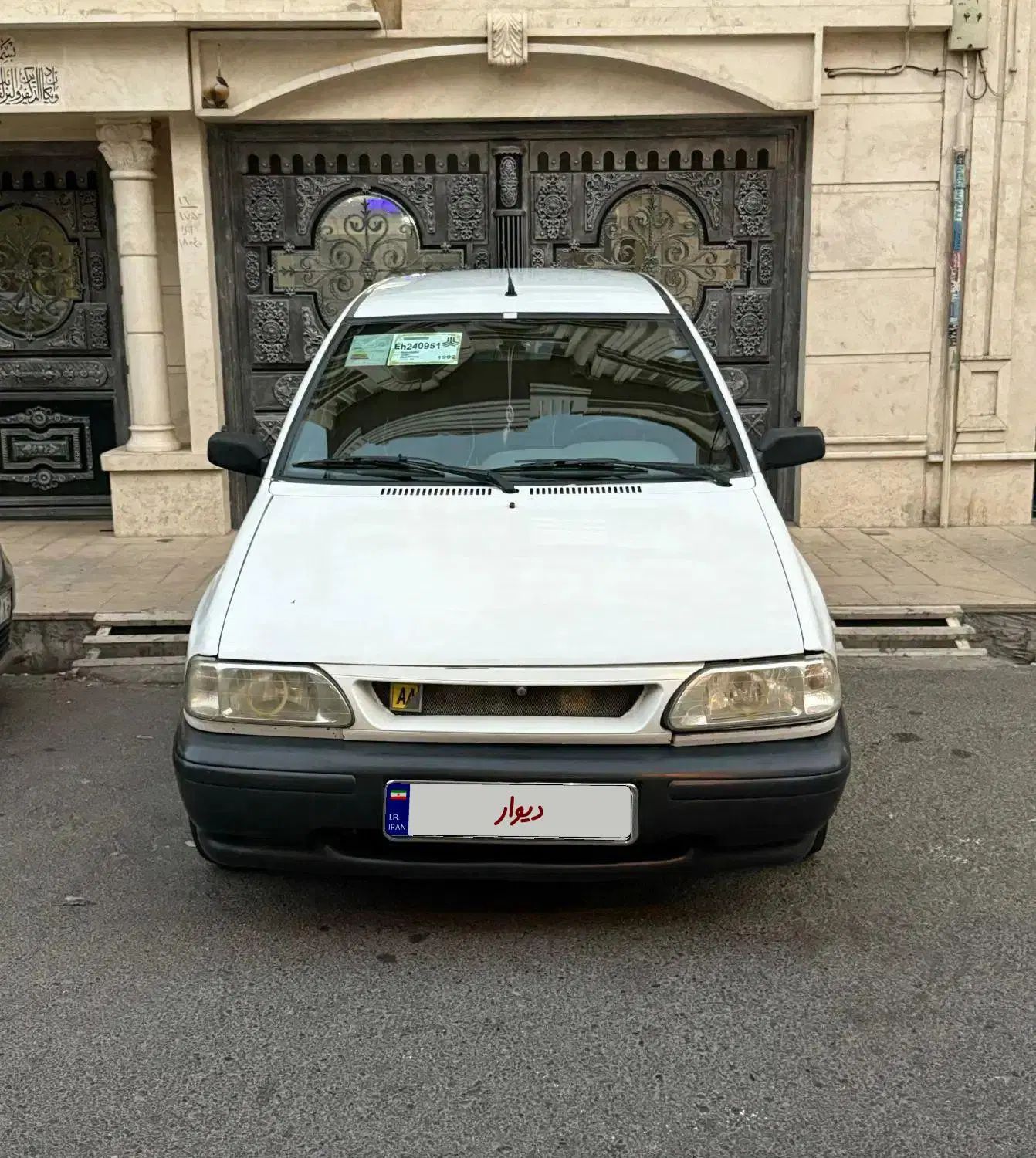 خودرو پراید، 131 آگهی ann_20003714