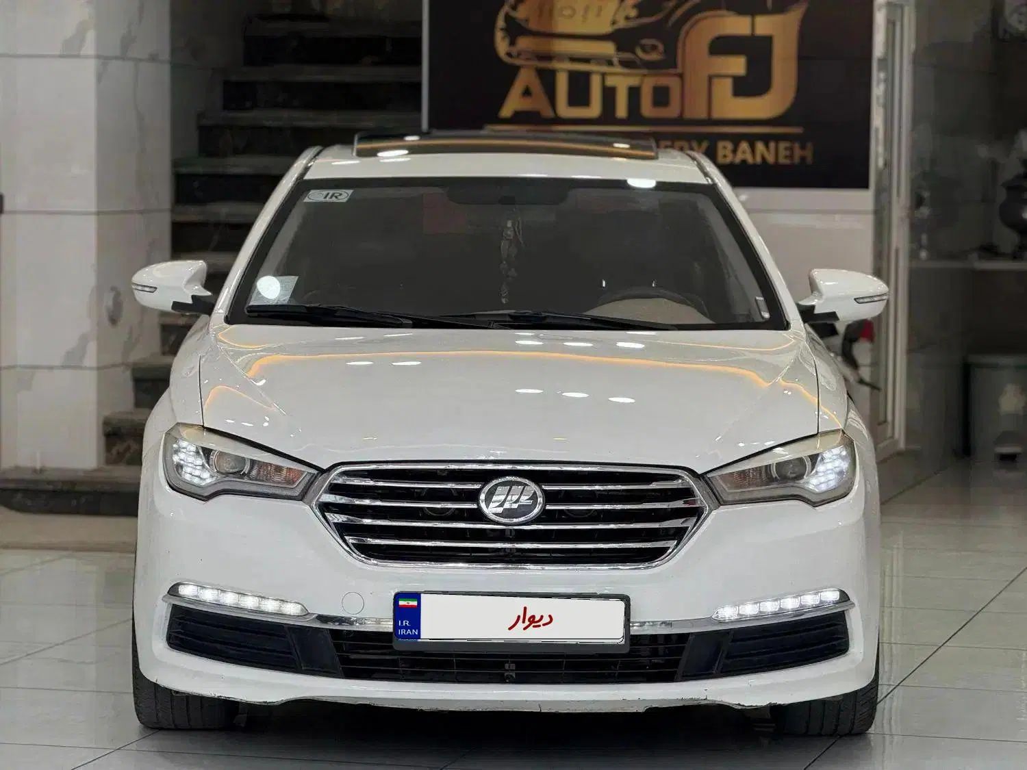 لیفان 820 اتوماتیک - 1397