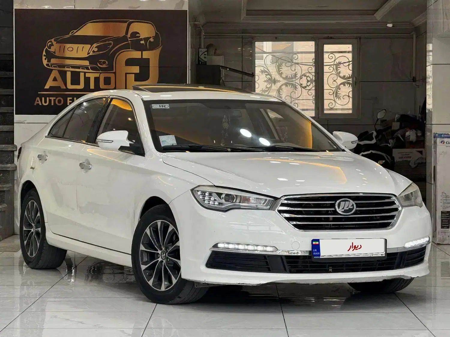 لیفان 820 اتوماتیک - 1397