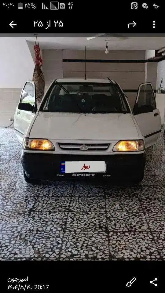 خودرو پراید، صبا آگهی ann_20003737