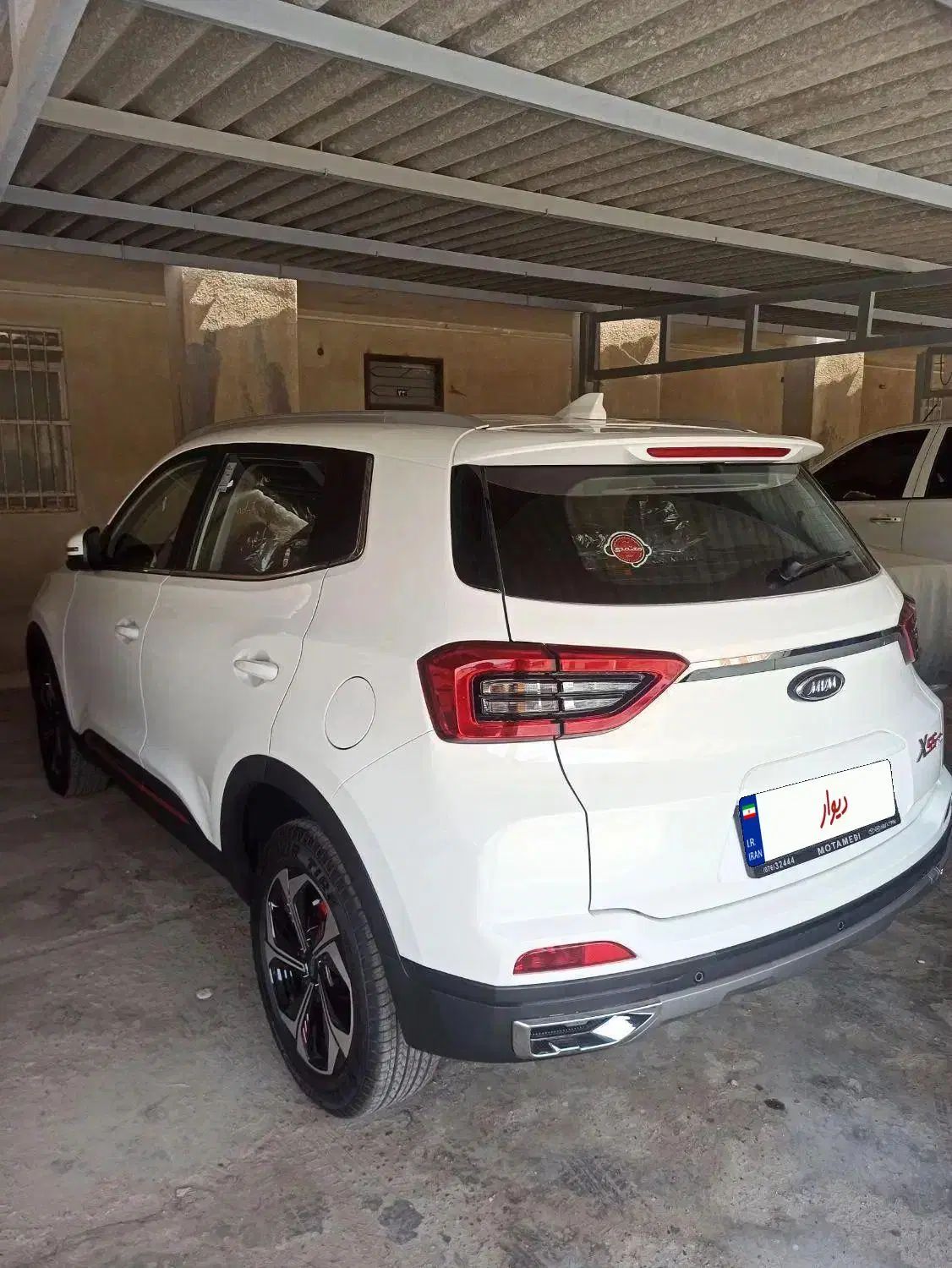 ام وی ام X55 پرو IE - 1404