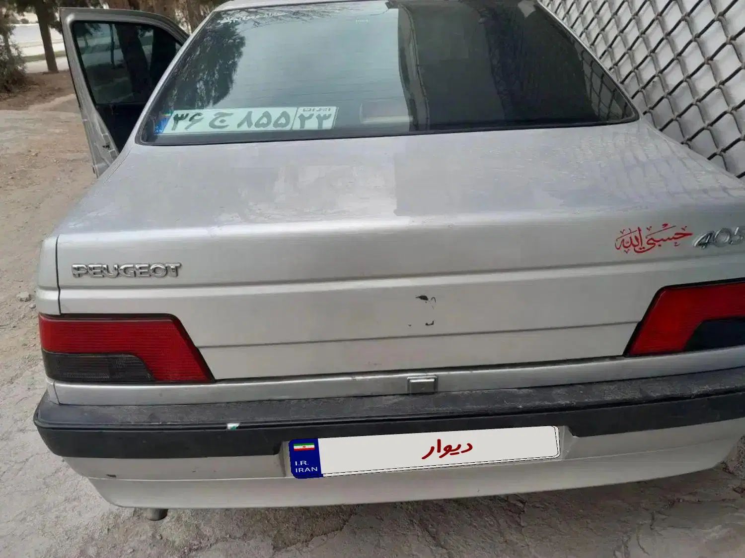 پژو روآ G2 دوگانه سوز - 1390