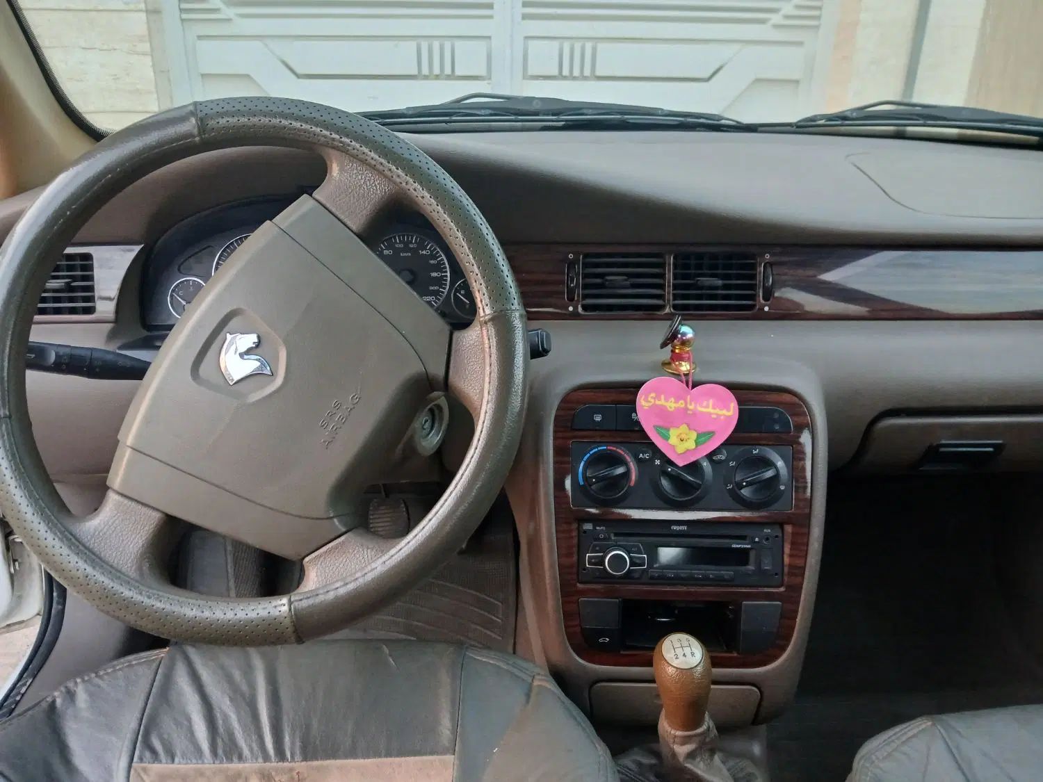 سمند LX XU7 - 1397