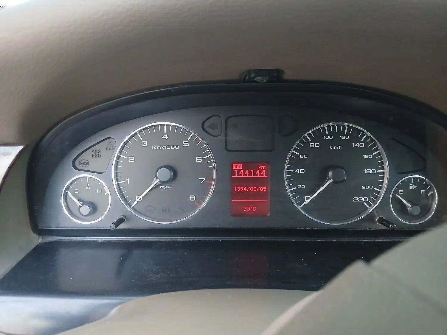 سمند LX XU7 - 1397