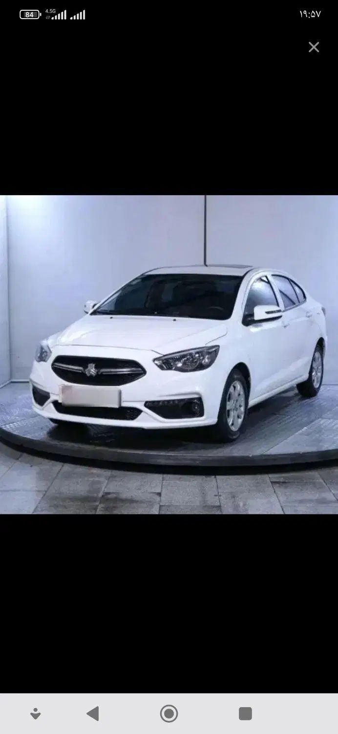 شاهین G اتوماتیک CVT - 1403