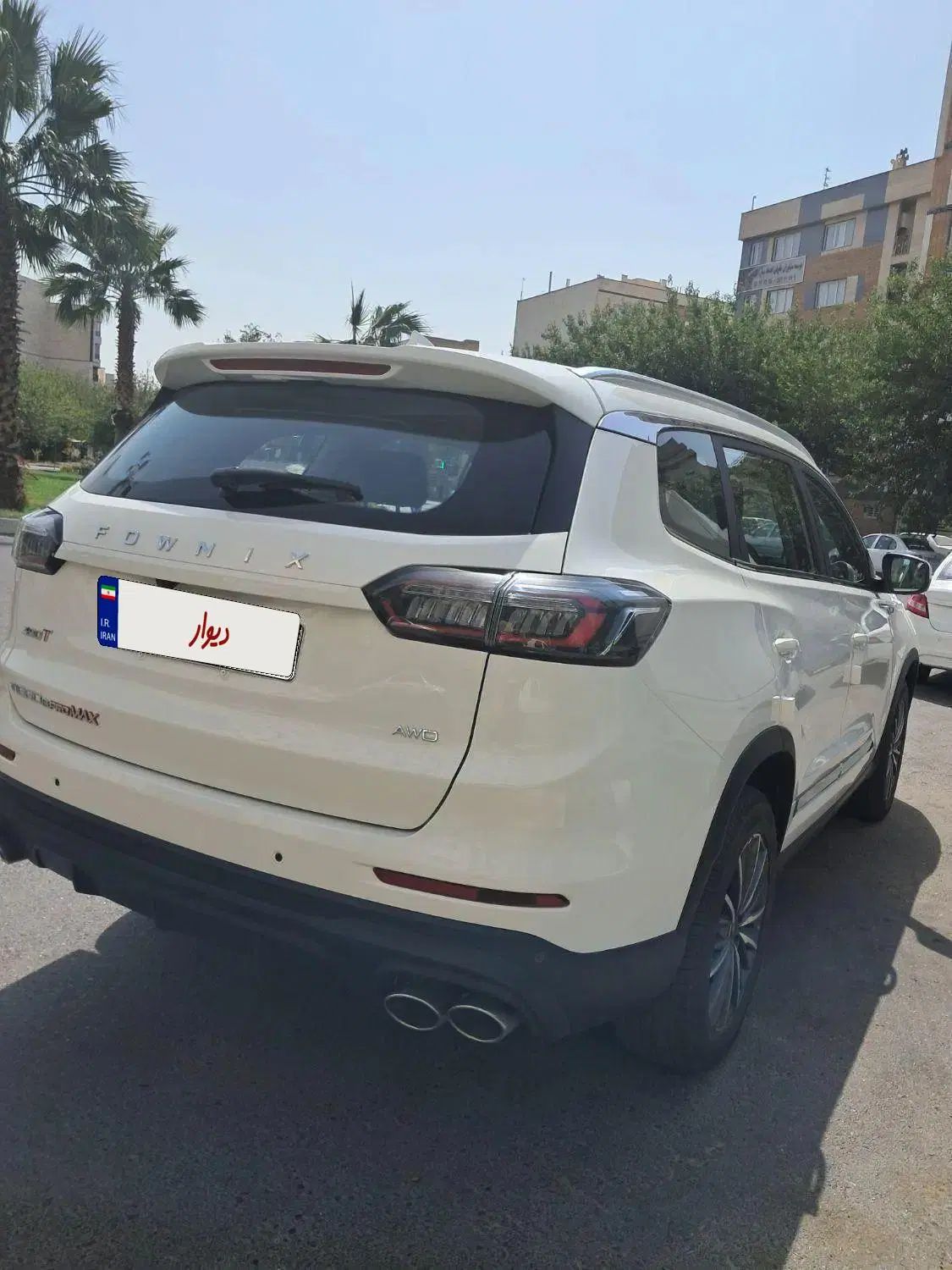 فونیکس تیگو 8 پرومکس IE - 2025