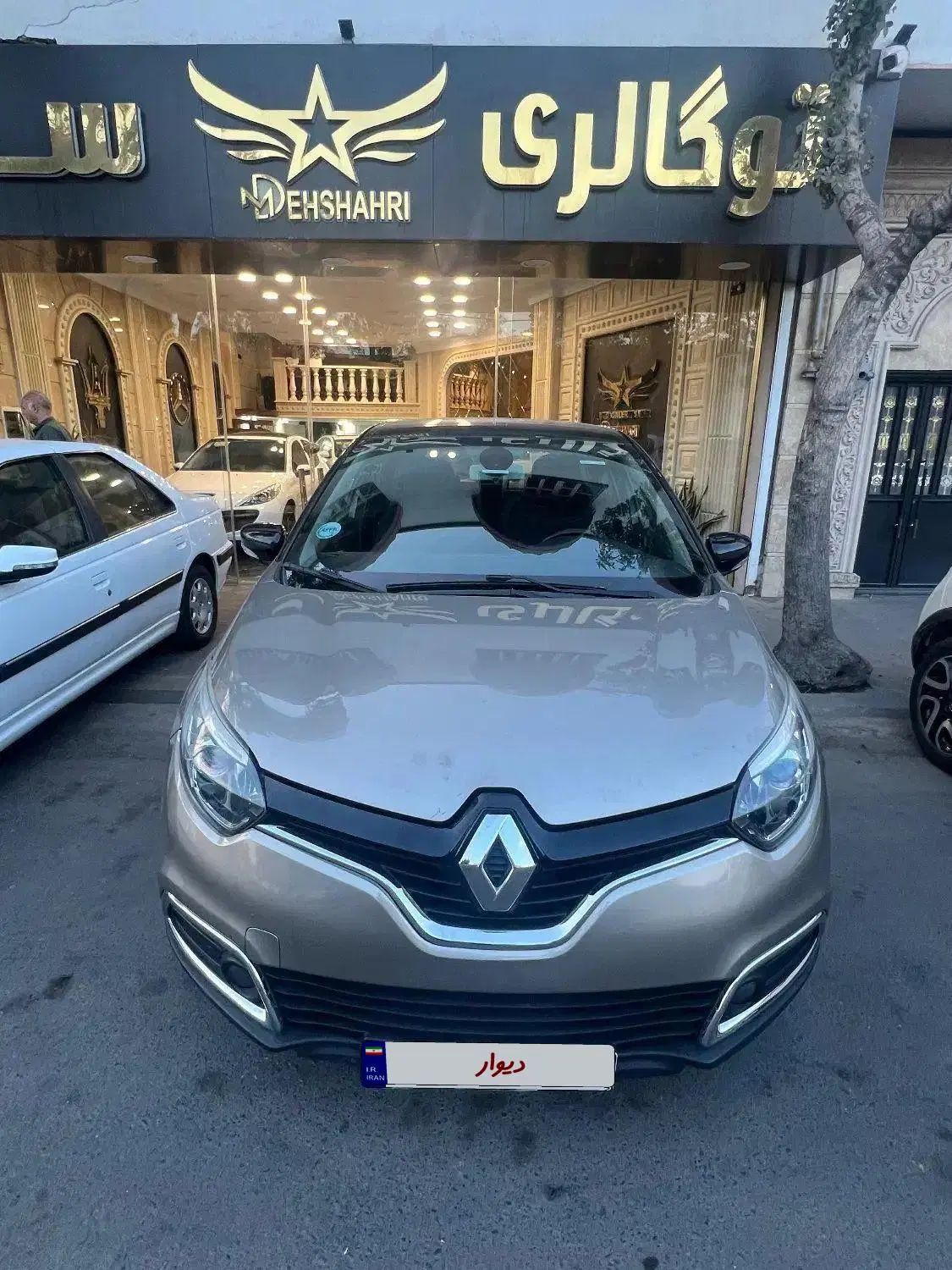 خودرو رنو، کپچر آگهی ann_20003932