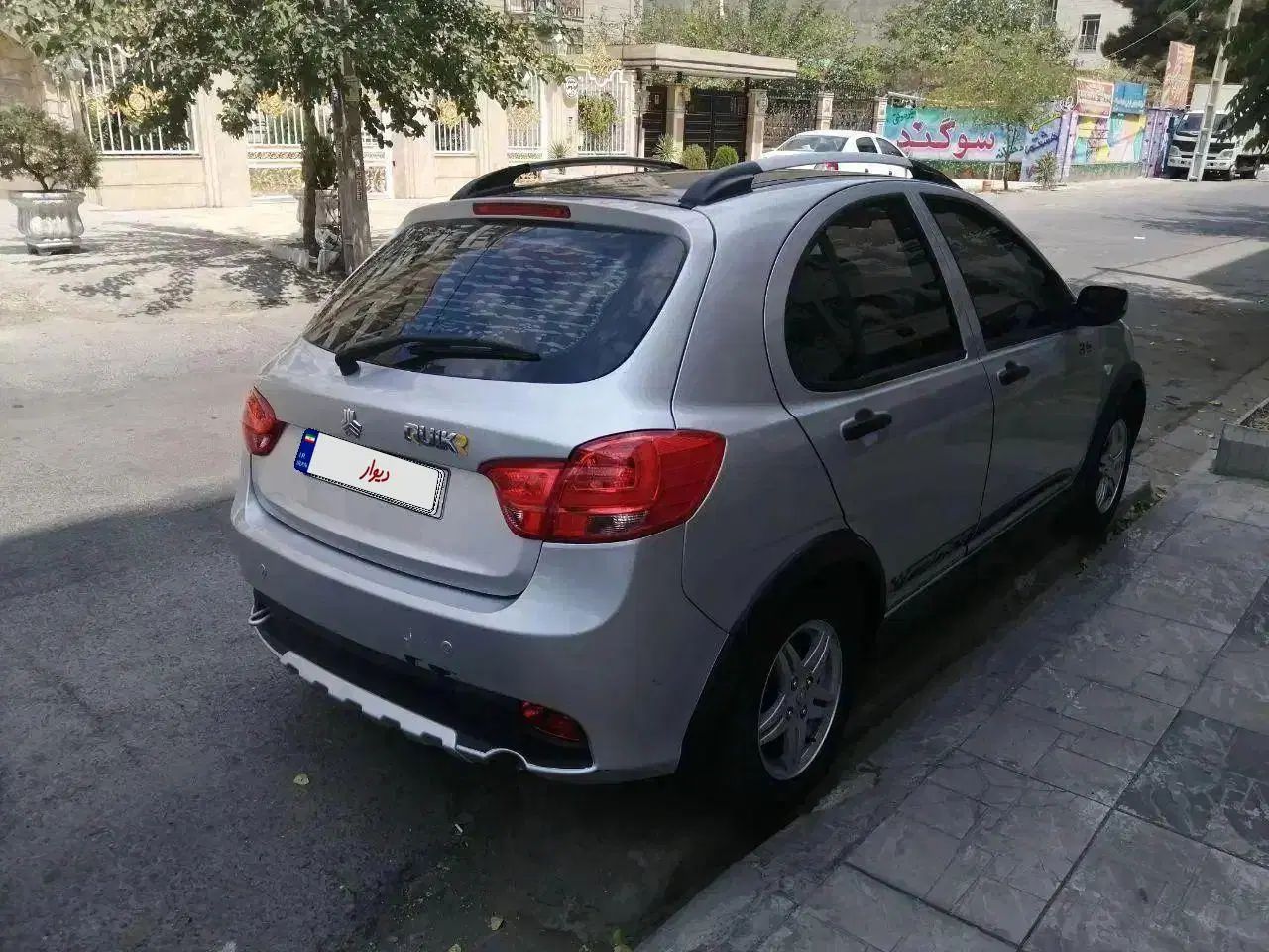 کوییک R دنده‌ای - 1400