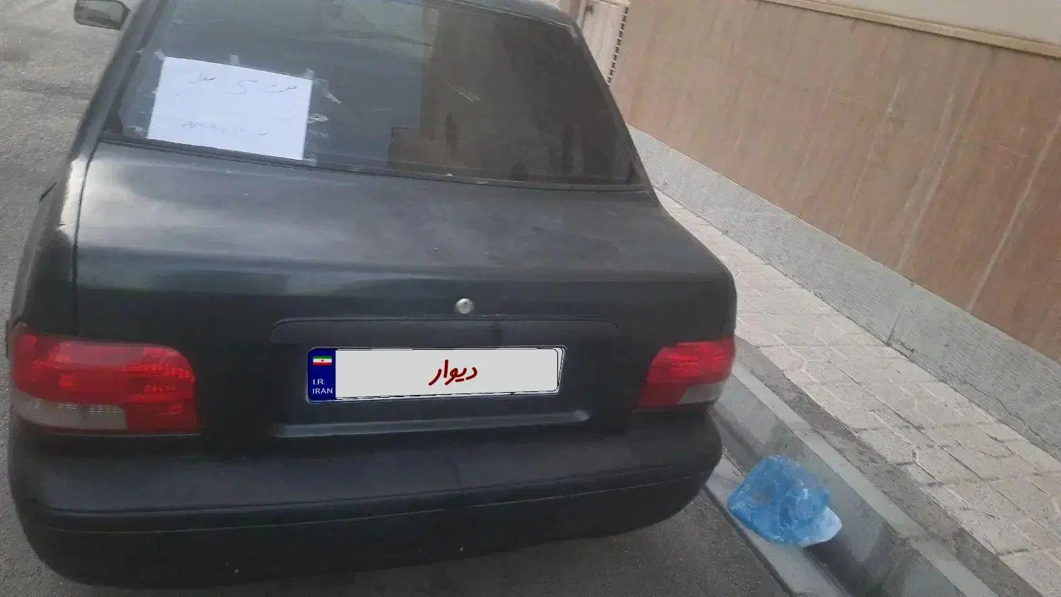 پراید صبا بنزینی - 1378