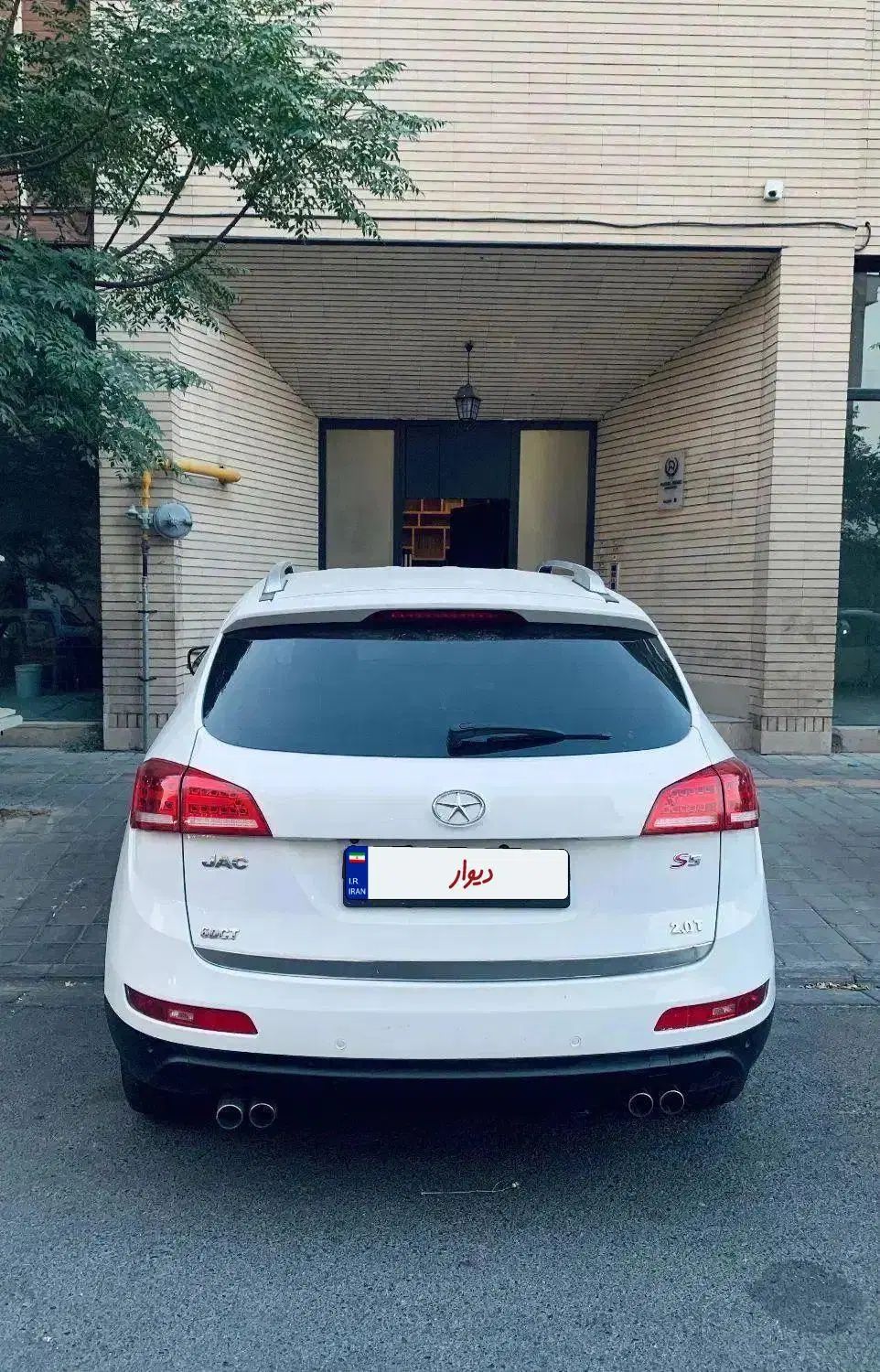 جک S5 اتوماتیک - 1396