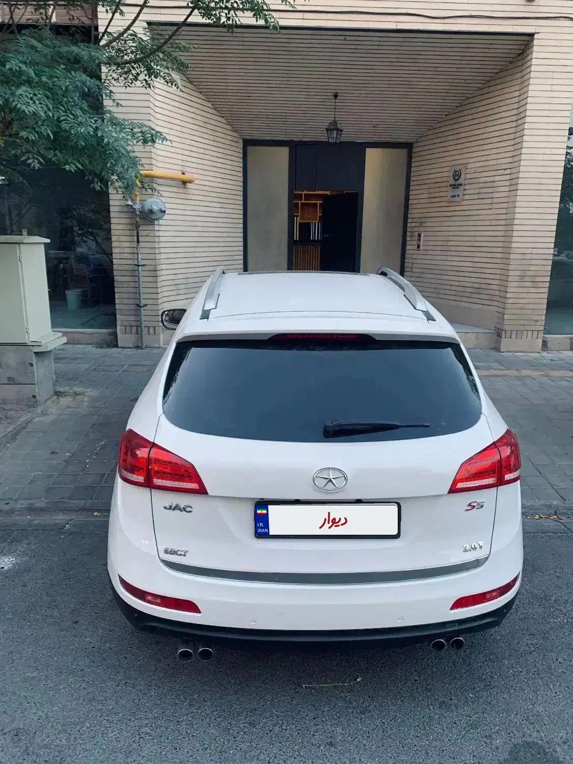 جک S5 اتوماتیک - 1396