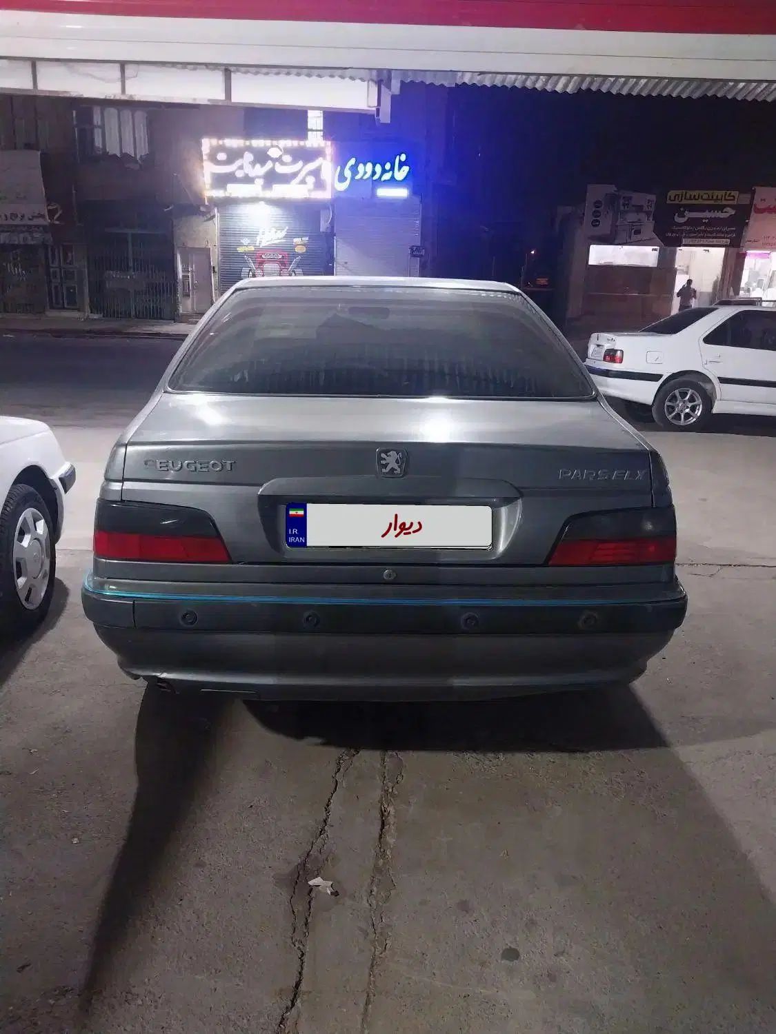 پژو پارس سال - 1393