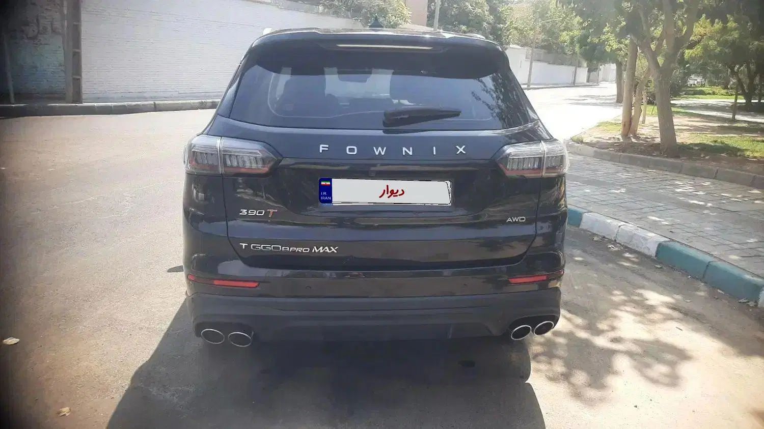 فونیکس تیگو 8 پرومکس IE - 1402