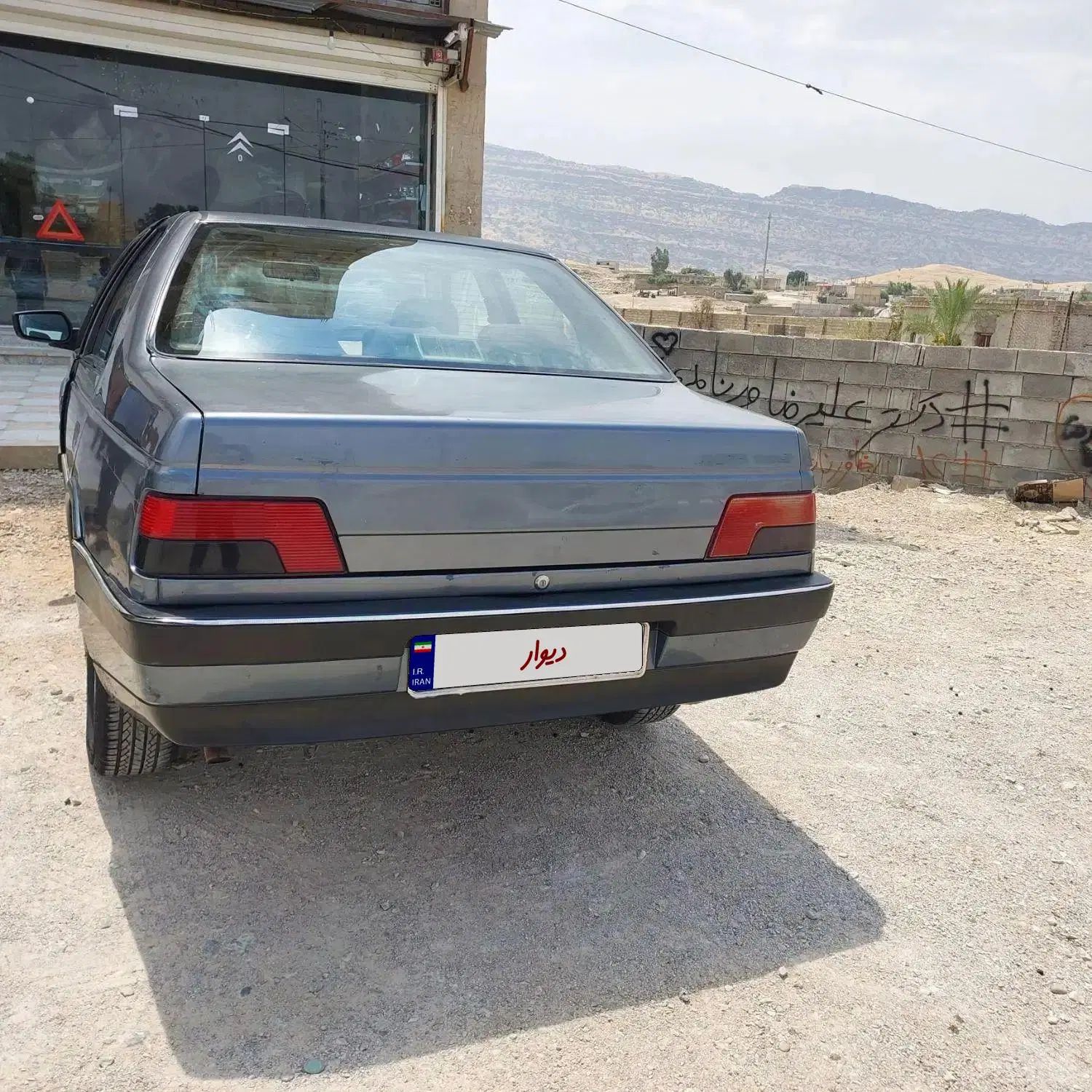 پژو 405 GLX - 1396