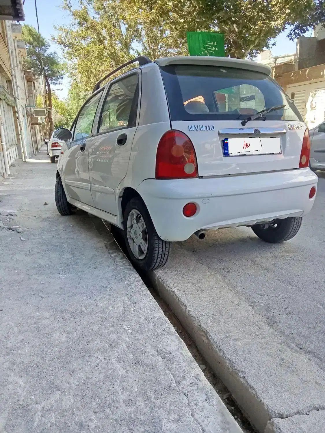 ام وی ام 110 چهار سیلندر دنده ای - 1394