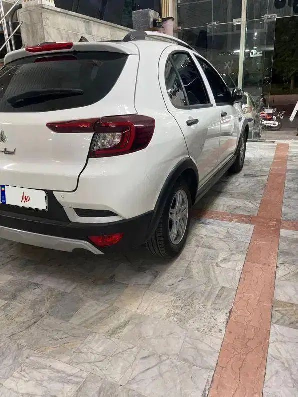 اطلس G دنده ای - 1403