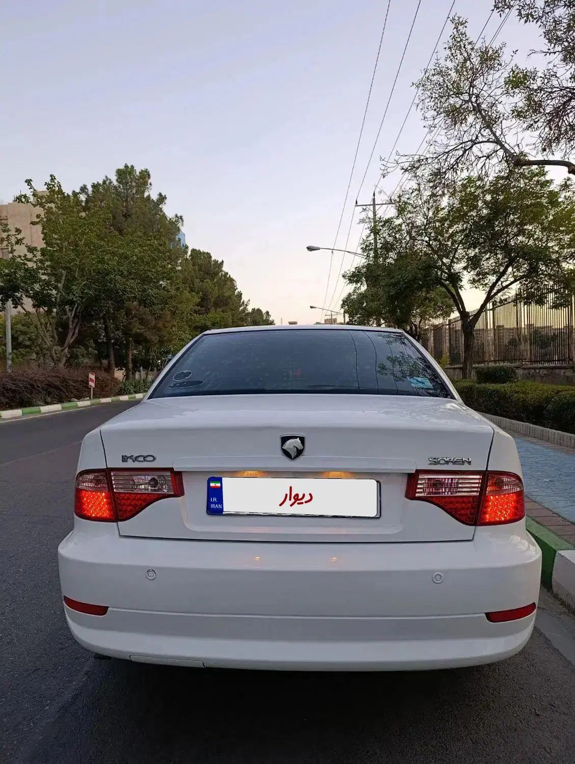 سمند سورن ELX توربو کلاس ۱ - 1395