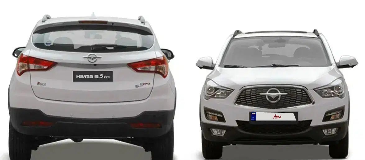 هایما S5 اتوماتیک ۶ دنده - 1404