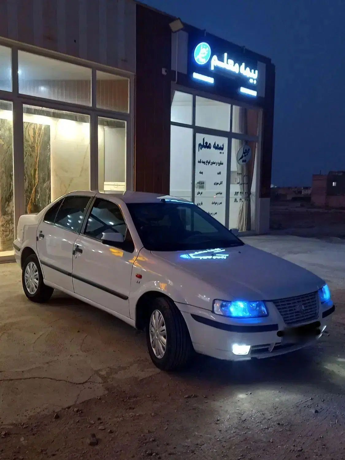 سمند LX XU7 - 1399