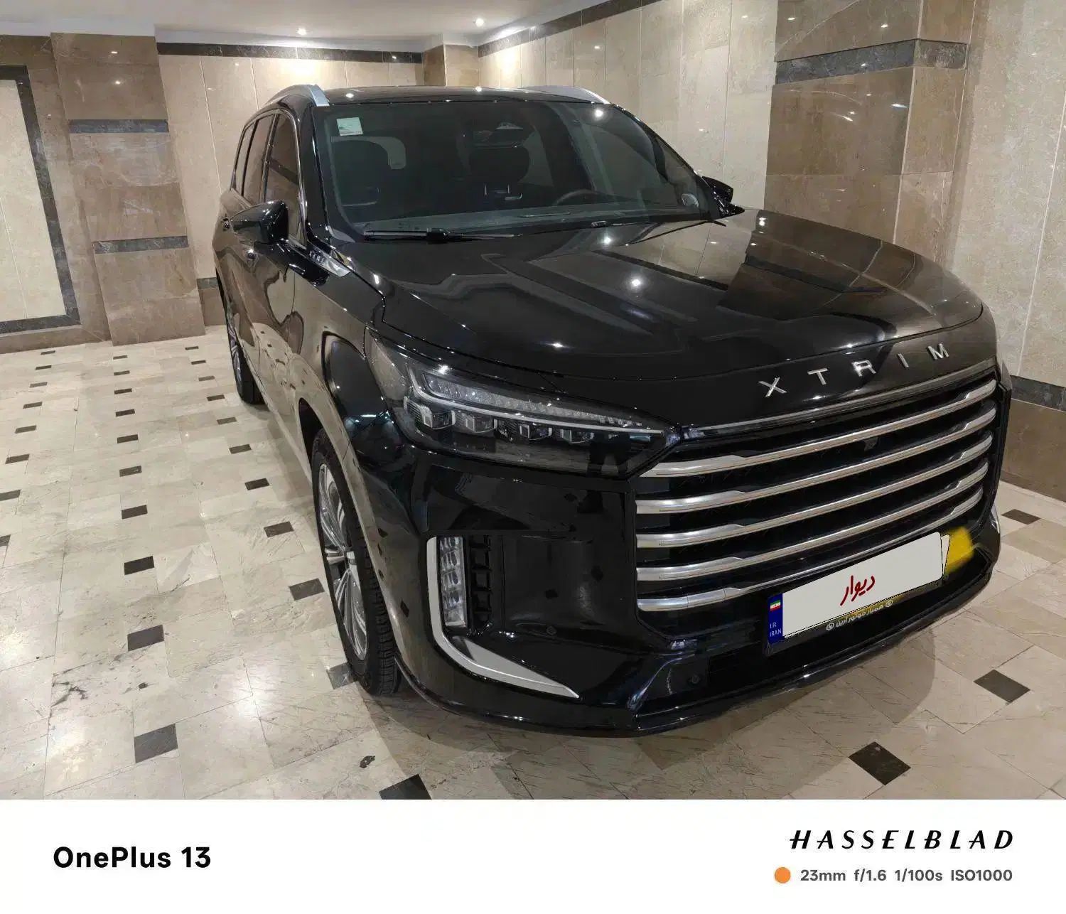 خودرو اکستریم، VX آگهی ann_20004340