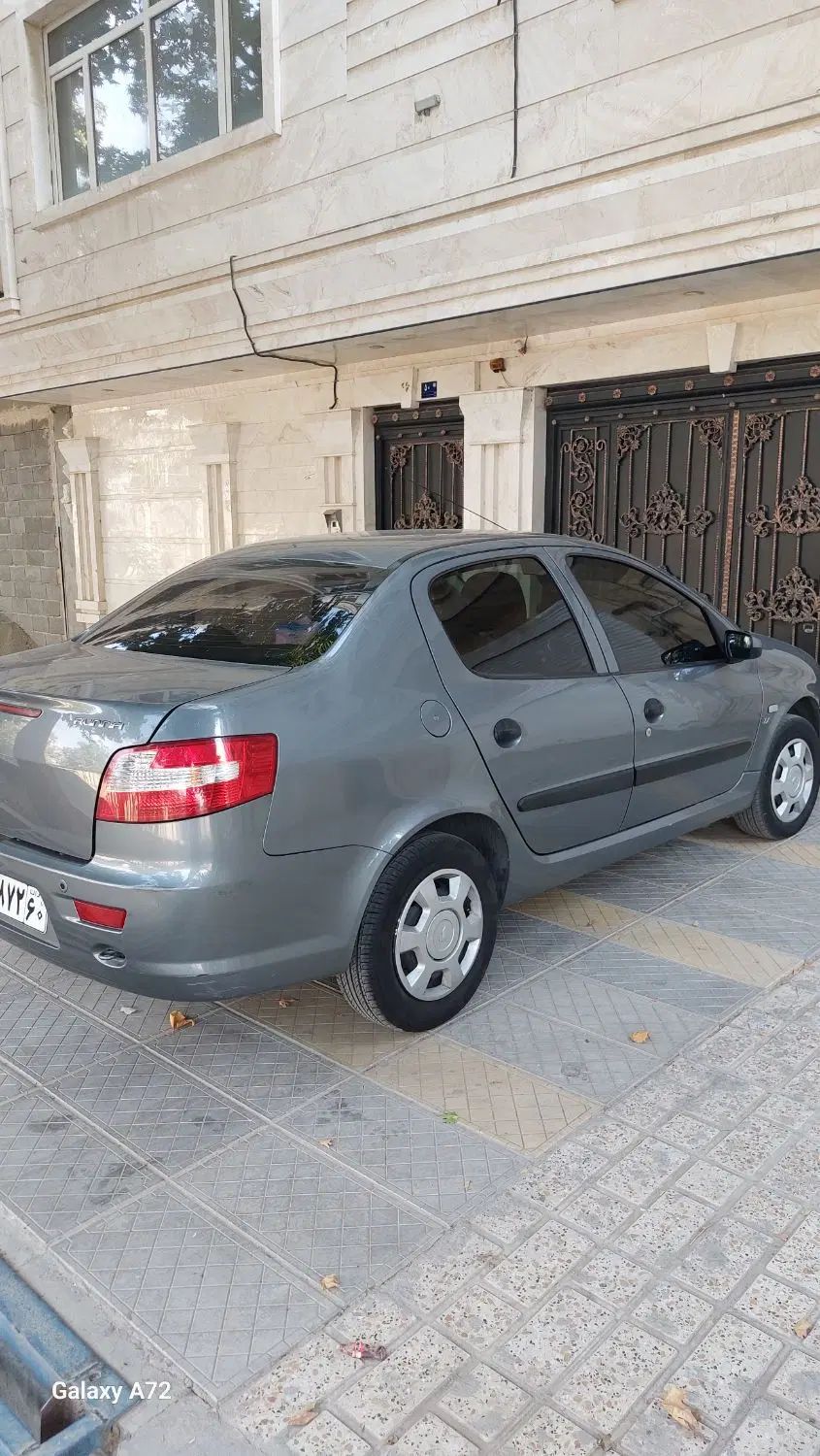 رانا LX TU5 - 1396