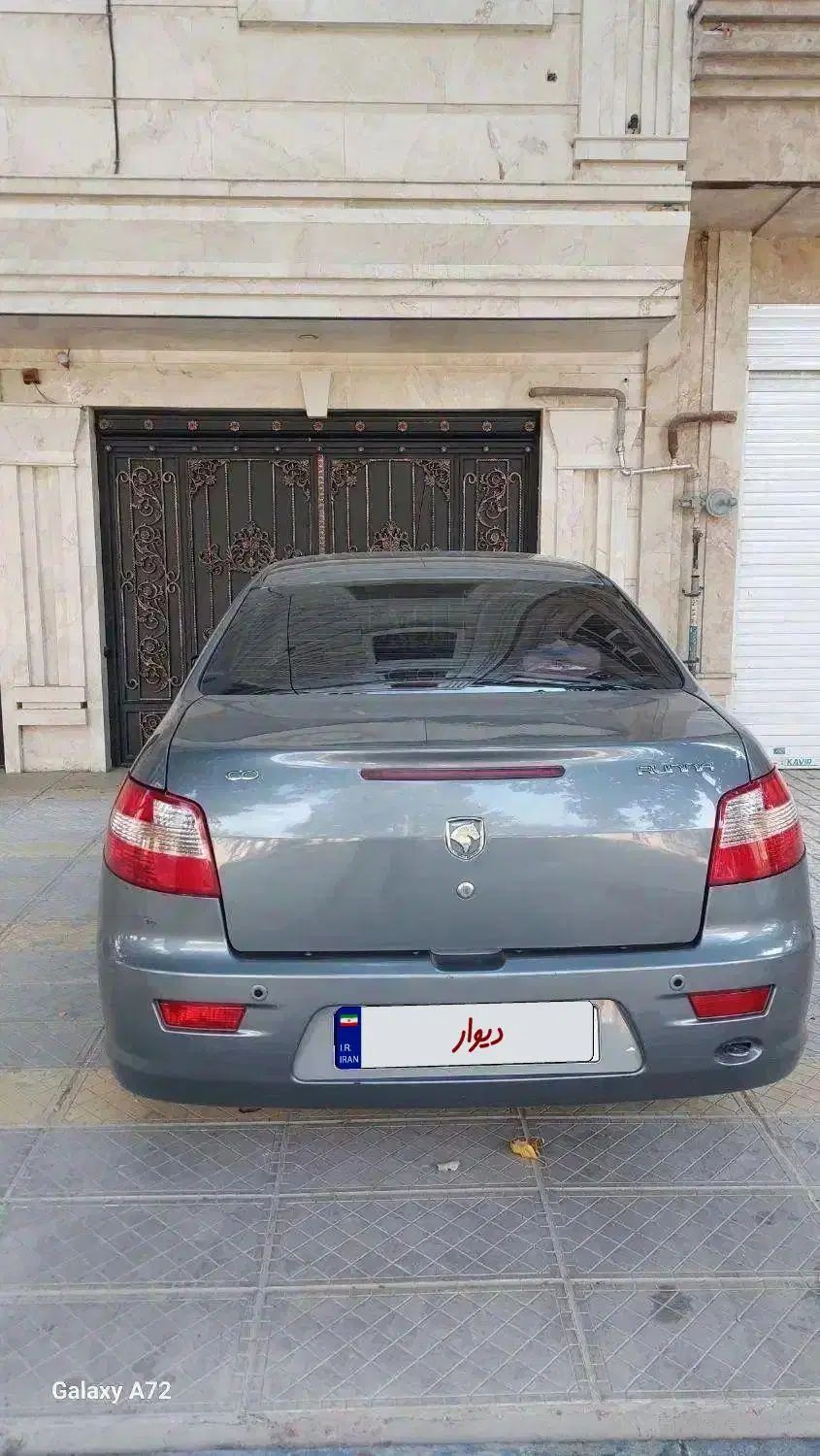 رانا LX TU5 - 1396