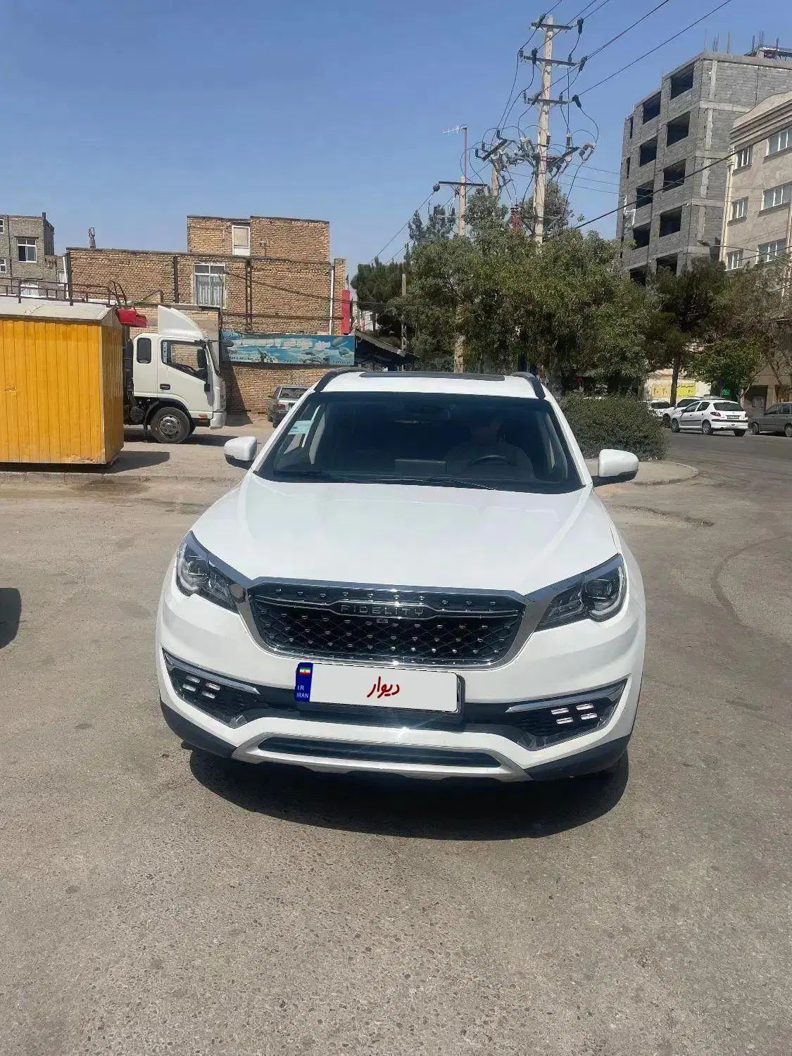 فیدلیتی پرایم تیپ ۱ (5 نفره) - 1401