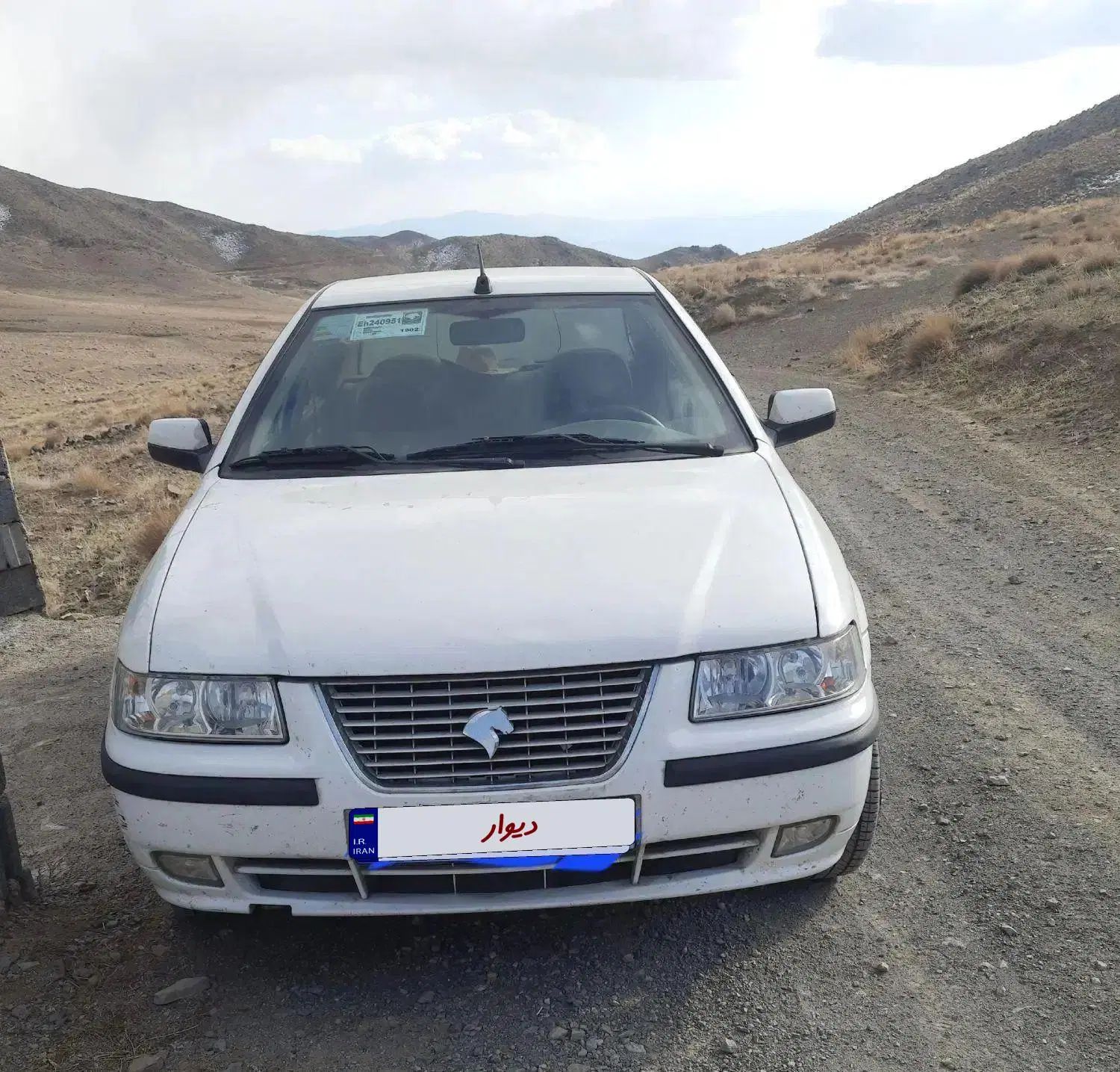 سمند LX XU7 - 1394