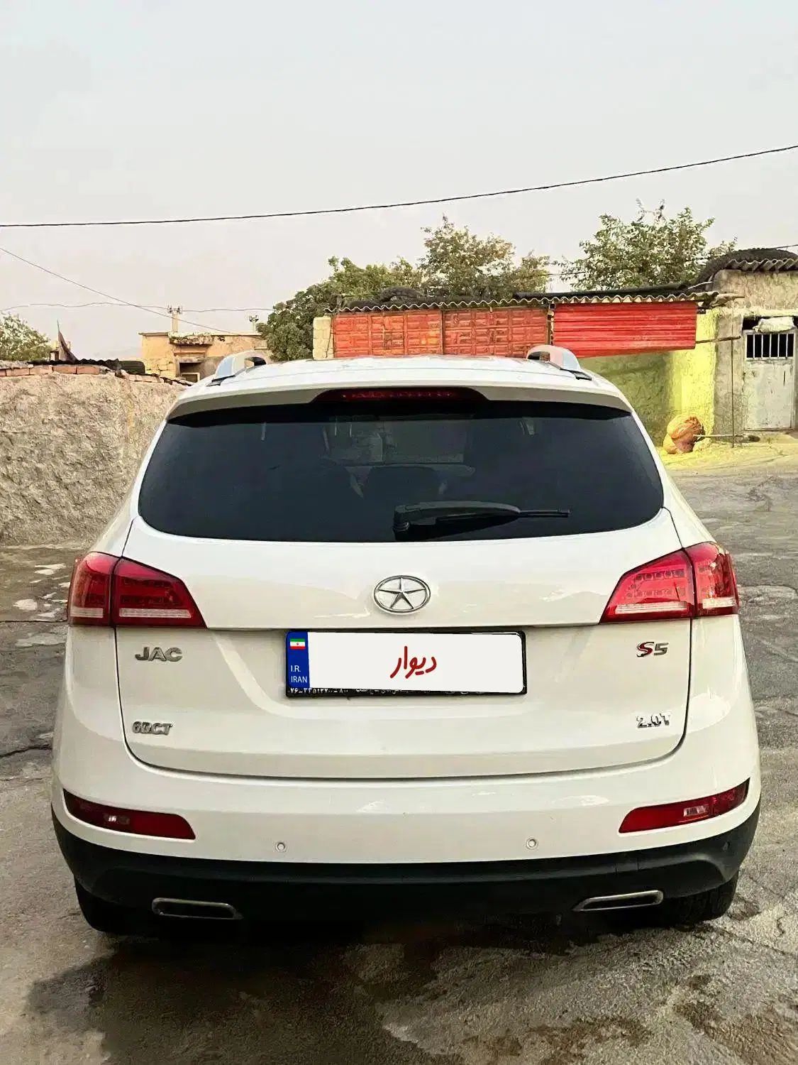 جک S5 اتوماتیک - 1397