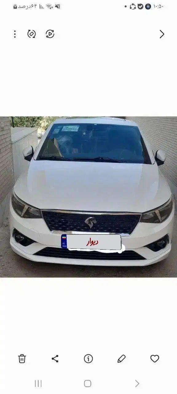 خودرو تارا، اتوماتیک آگهی ann_20004442