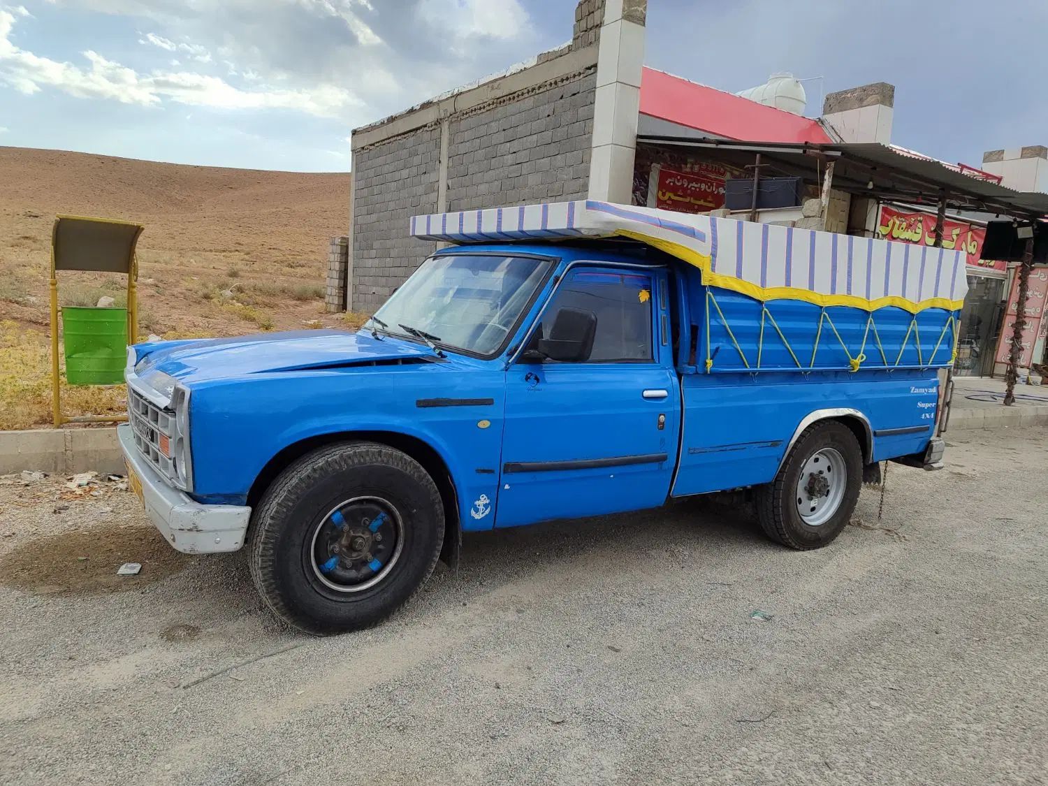 خودرو زامیاد، وانت نیسانZ24 آگهی ann_20004512