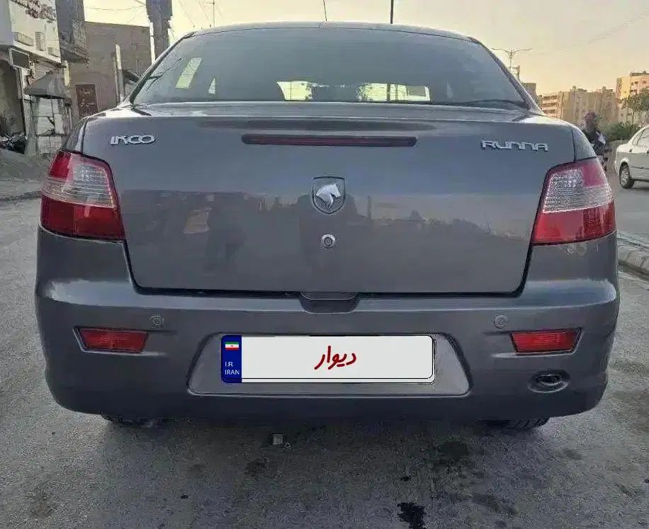 رانا LX TU5 - 1394